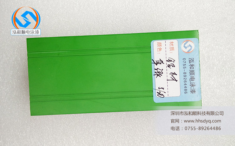 電泳漆的作用有哪些，有什么優(yōu)點(diǎn)